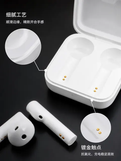 耳机细节图