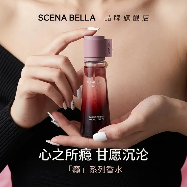 你的商品图